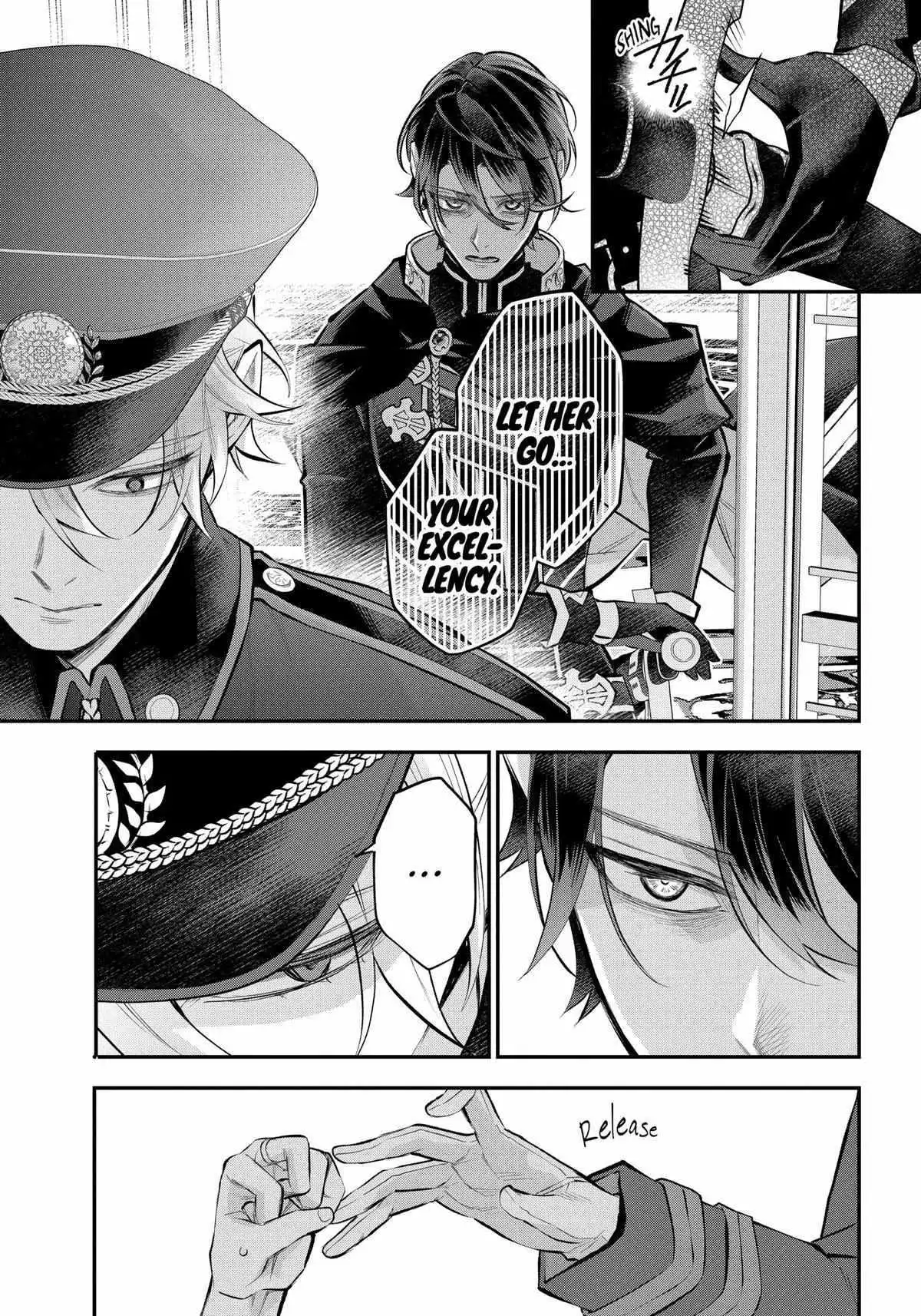 Maydare Tensei Monogatari: Kono Sekai de Ichiban Warui Majo Chapter 38 21